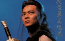 金庸认为独孤求败最强,独孤求败和独孤九剑谁厉害