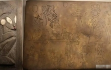 埃尔托罗石书。阿兹特兰图书馆。外星人18000年前访问过墨西哥？