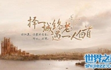 最值得纪念和回忆的青春，小幸运歌词写出了我们的心声