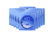 美即面膜哪款最补水？美即补水面膜排行top7推荐