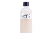 屈臣氏里有什么好用的乳液？屈臣氏乳液排行榜