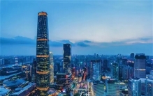 人类的第四次工业革命 什么时候能到来（工业革命）