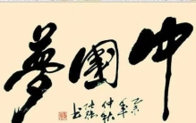 嫉妒和忌妒是什么区别(妒忌和嫉妒的区别是什么)