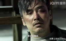 风筝中韩冰与郑耀先的情感分析,韩冰怎么发现风筝是郑耀先