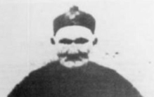 世界上活得最久的人：李清云，256岁(中医中药学者)