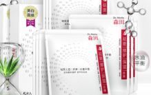 药妆面膜哪个牌子好？美白药妆面膜排行榜