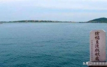 徐福东渡的传说,中国十大未解宝藏