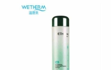 大学生水乳哪个牌子好？大学生用的水乳排行榜