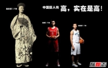 世界最大矿砂船，40万吨级超大型矿砂船(中国制造)