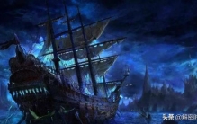 游艇八名游客,渔民在东海捡到一艘无人豪华游轮