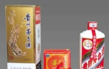 中国四大名酒排名，贵州茅台酒是世界名酒代表