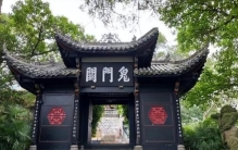 世界上真的有鬼吗诡异事件「世上到底有没有鬼一百多年前一桩诡异蹊跷的案子至今依然无解」