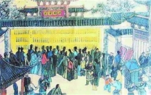 宋朝为什么会大规模的出现“剩男剩女呢”？原因很简单