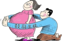 韩国2万亿刺激生育为何失败 为什么刺激生育