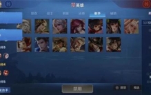 游戏奇闻异事录游戏玩得好就是挂都是坚持和努力