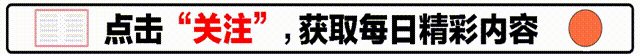 地球最大的无主之地，日本或早已开始布局