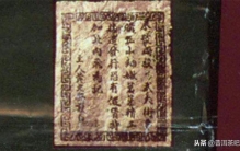 普洱最贵的茶是多少钱,普洱茶最昂贵多少钱一斤