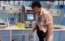 女司机撞人后不愿赔偿 持刀进医院行凶（仇恨蒙蔽）