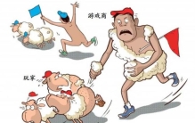 现在比较火的页游,曾经火爆页游