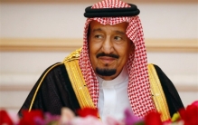 一生中娶300多个妻子 有五千个子孙（沙特皇室）