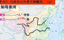 我国十大河流排行：除了长江与黄河，另外八条你知道在哪里吗？