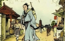 杨旬持诵金刚经积累阴德儿子科举考试一马平川高中状元