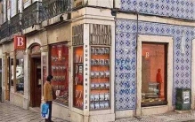 世界上最古老的书店 里斯本伯特兰书店（200多年历史）