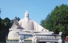 虞朝上一个朝代(夏朝之前的朝代虞朝)