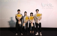 年少有你超前点映无厘头爆笑展现青春岁月