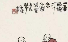 无巧不成书刚刚发生的购彩奇闻