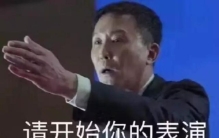 普通的魔都地铁,魔都地铁拥挤景点