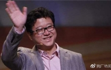 网易老板丁磊有趣的事,丁磊的创新小故事