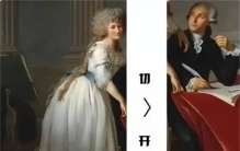 断头实验第一人 自己上了化学教材 背后的女人却被教科书裁掉