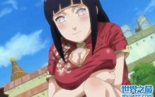 火影忍者日向雏田的胸好大，洗澡时都要浮起来了