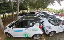 之前火热的共享汽车 为啥现在不见了（共享经济）