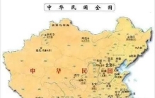 北洋和民国有什么不同?(封建帝制是什么时候推翻的)