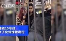 上海地铁15号线事故,上海地铁站奇怪的现象