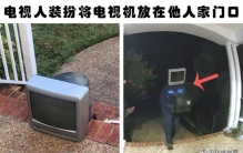 有哪些奇怪的事,世界奇闻异事 真实事件