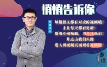 美国总统真实身高,美国总统身高最高的是谁