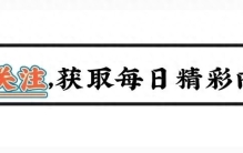 男明星陷入“夺命前妻”事件？演艺生涯凉凉，警方介入调查