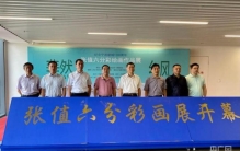 宁波外墙彩绘设计价格「重庆名家绘画作品欣赏」