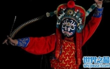 变脸的原理是什么？变脸手法大揭秘