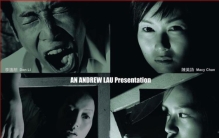 校墓处鬼故事,灵异墓