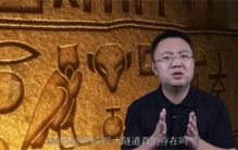 地下四千公里隧道被发现 蕴含无数珍宝（地下珍宝）