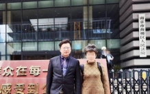 南大碎尸案家属突然撤诉受害者姐姐陆续有人来劝今后还要继续生活