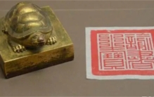 明朝时期的空印案为何会震惊天下 据说上万人被牵扯