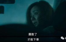 唐山发生的命案「唐山受害人母亲首次发声事件细节过于诡异」