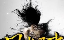 风水异术小说推荐,最好看风水奇术小说