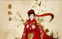 宋朝的梁红玉的英雄事迹,梁红玉南宋抗金女英雄