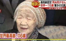 世界上最胖的人排行榜：第一体重堪比汽车(达727公斤)